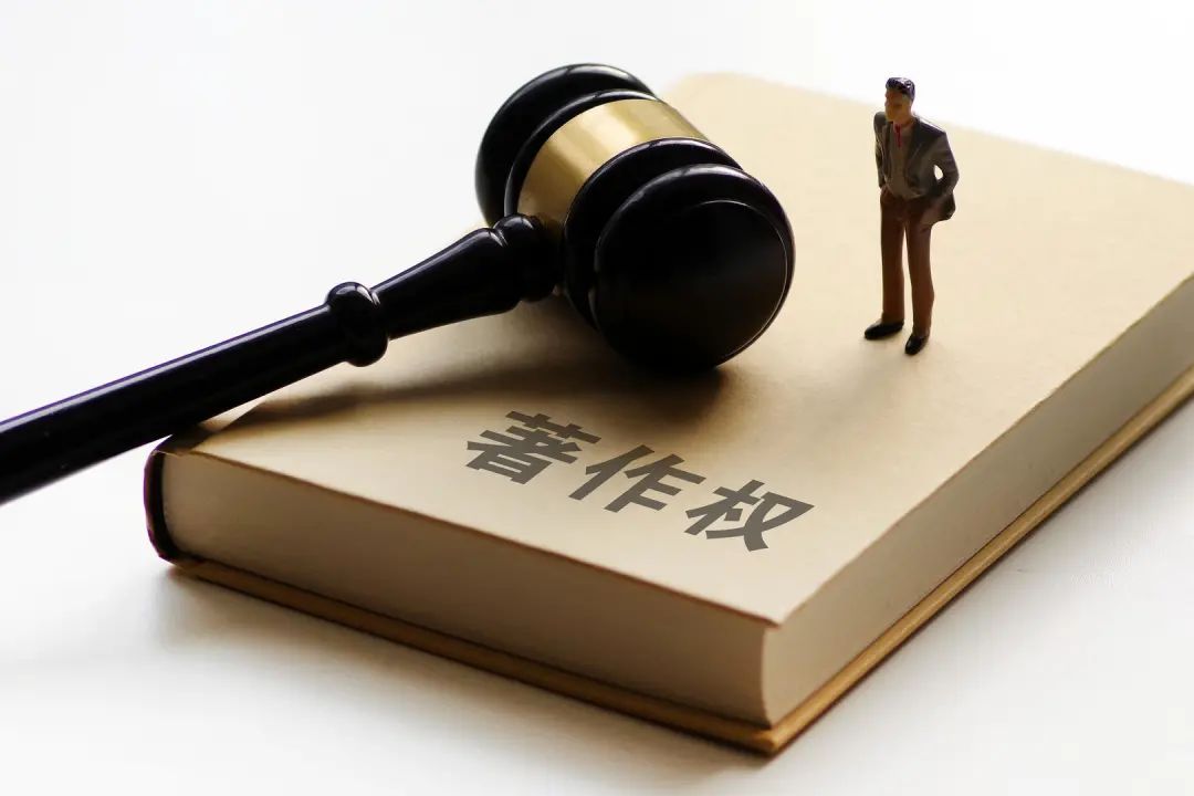 軟件著作權證_軟件著作版權代寫_軟件著作權示例