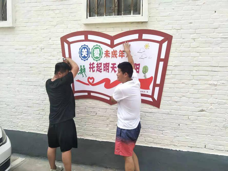 中国电信定州分公司荣获“定州市文明单位”荣誉称号