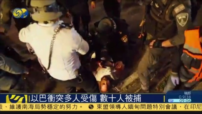 以巴冲突多人受伤 数十人被捕