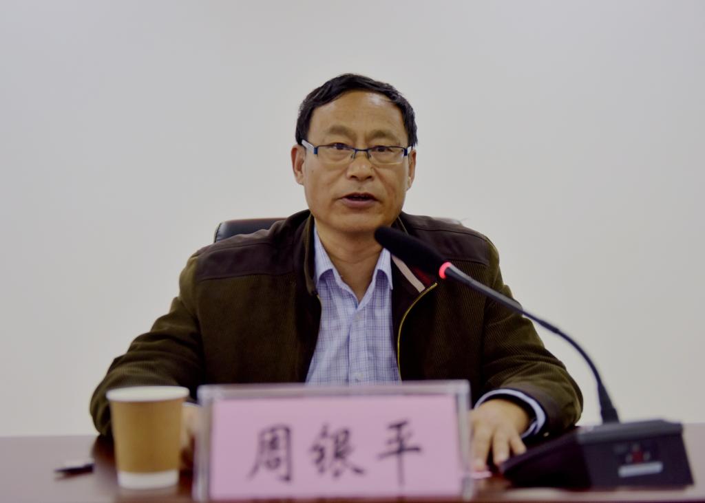 安徽水利水电职业技术学院周银平出席学党史强信念跟党走学习教育暨