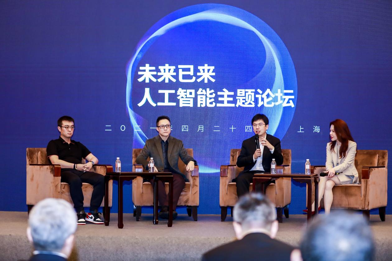 中金分析师钱凯:人工智能已渡过5年前的狂热期、冷静期 进入价值投资阶段