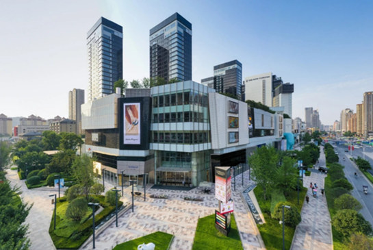 高新中大国际商业中心高新中大国际商业中心位于西安高新区高新路与