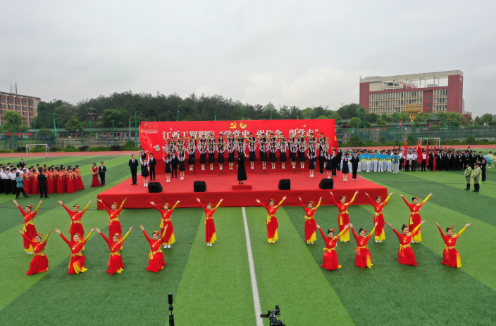 江西工贸学院举办庆祝中国共产党成立100周年学生组合唱比赛