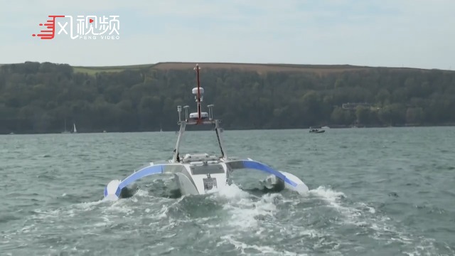 无人驾驶船“五月花400号”将于5月15号启程，横跨太平洋