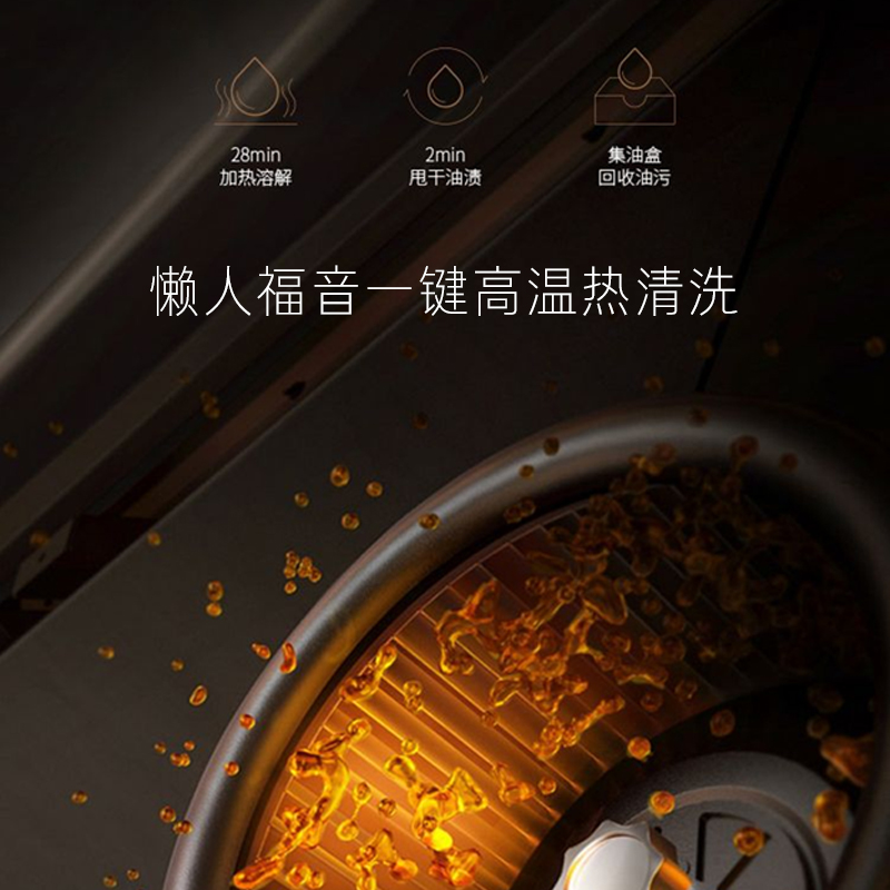 Goodwife好太太∣“好太太”是最了不起的人设
