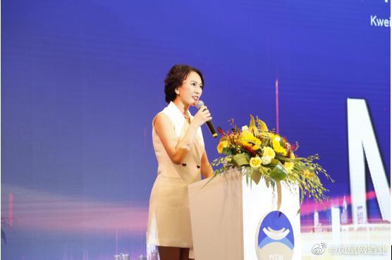 钟丽就任茅台生态农业公司常务副总经理_凤凰网