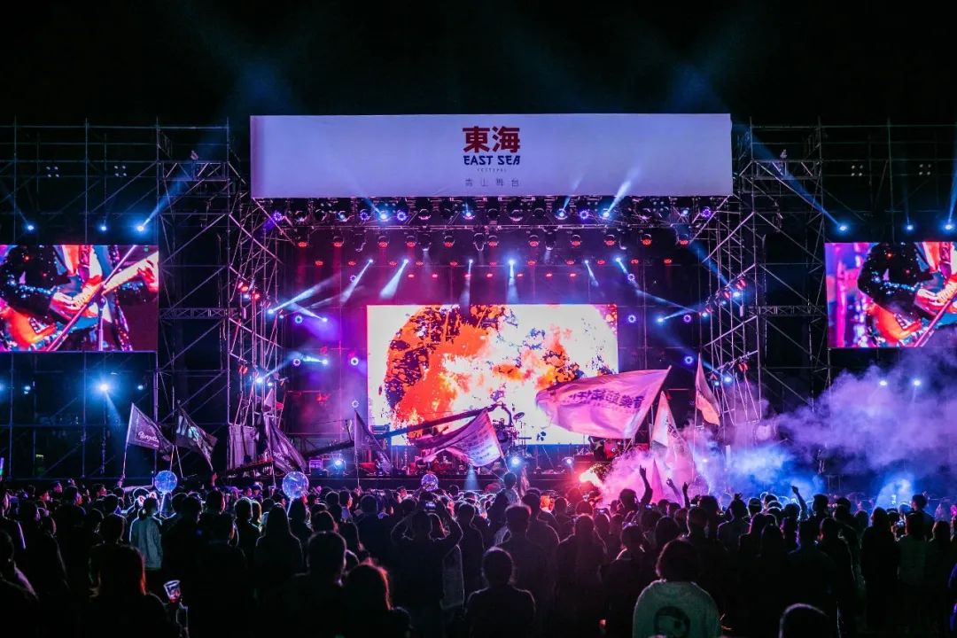 舟山，是一座怎样的城市？