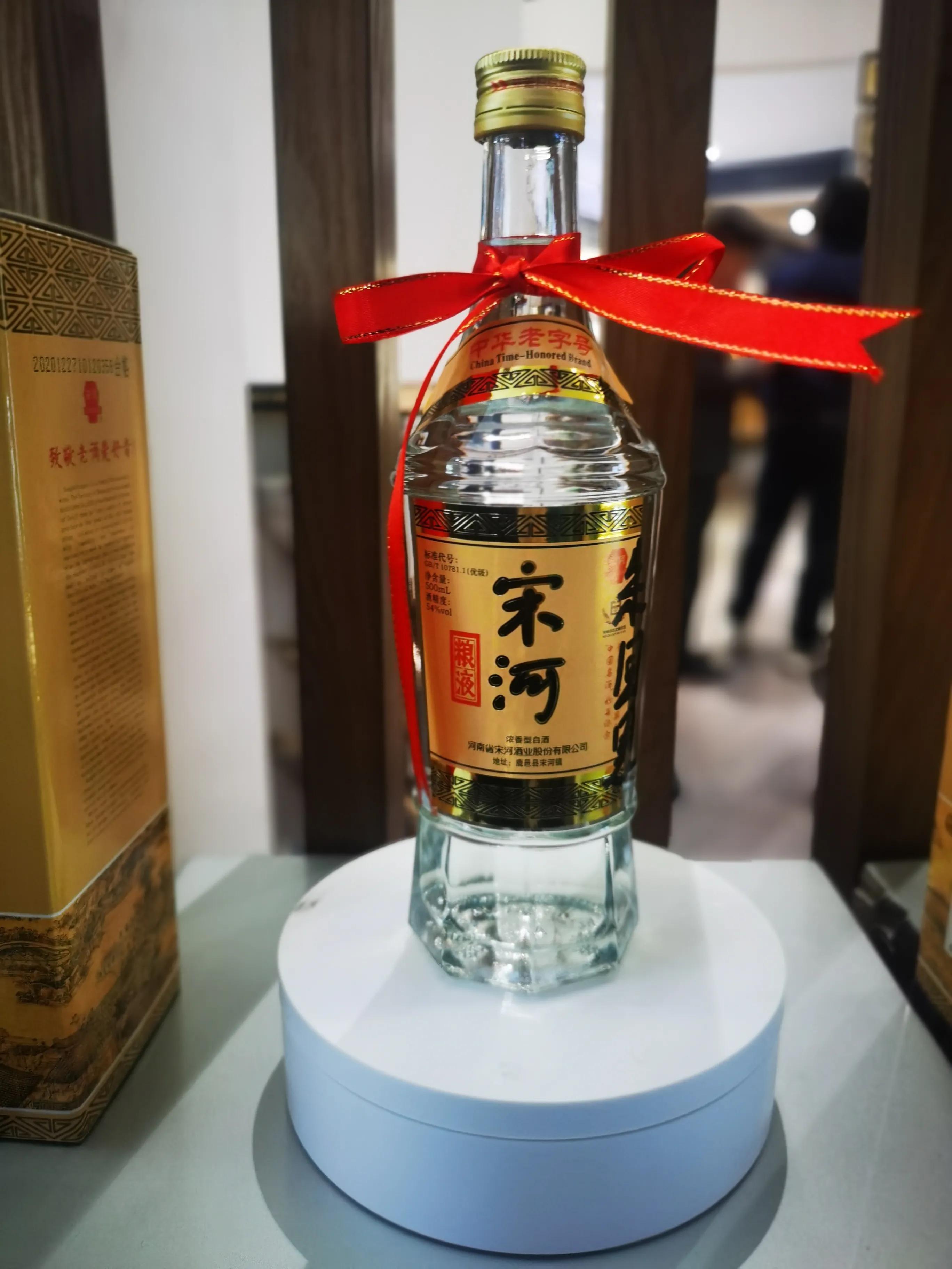 茅台之上,唯有老酒||老酒天下博览馆郑州店隆重开馆