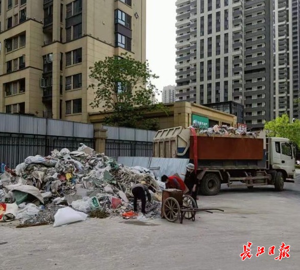 点击查看高清原图