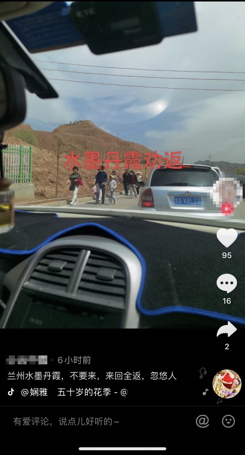 微信图片_20210501203357.jpg