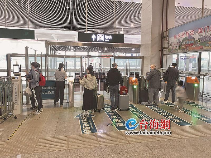 旅客在到达厦门北站后,可通过"北1"出站口进入免安检通道,直接换乘