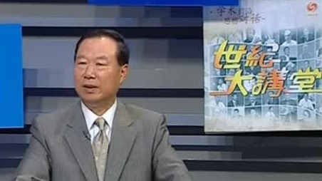 专家：美国亚太再平衡战略真正的目标是维护美国在亚太地区的主导权