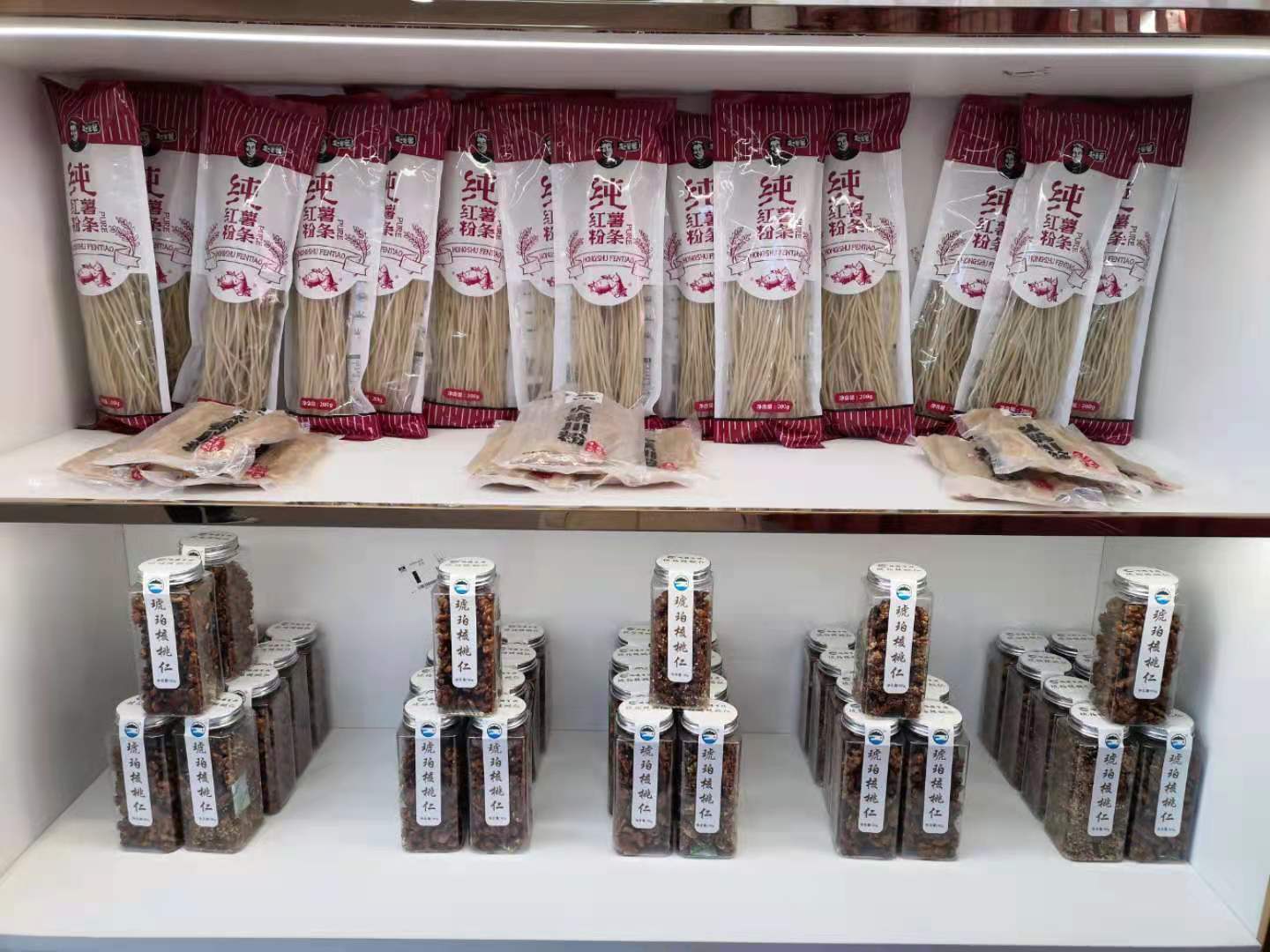 灵寿记忆一条街“五一”正式开街