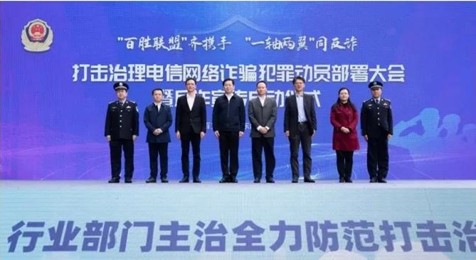 81896110 “拨一拨96110”，宁波鄞州防诈阳光热线开通！最高获赔10万元