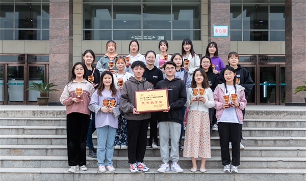 【闪耀赛场】西安思源学院在第21届国际标准舞蹈运动艺术全国公开赛荣获多项大奖