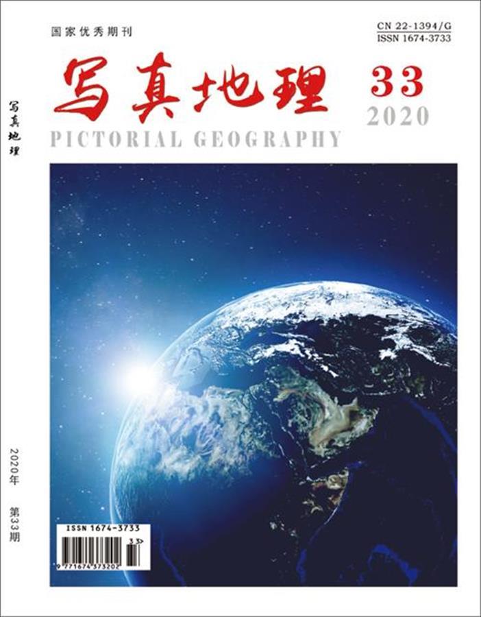 发表"熟鸡蛋返生孵小鸡"论文 吉林省调查组进驻《写真地理》杂志调查
