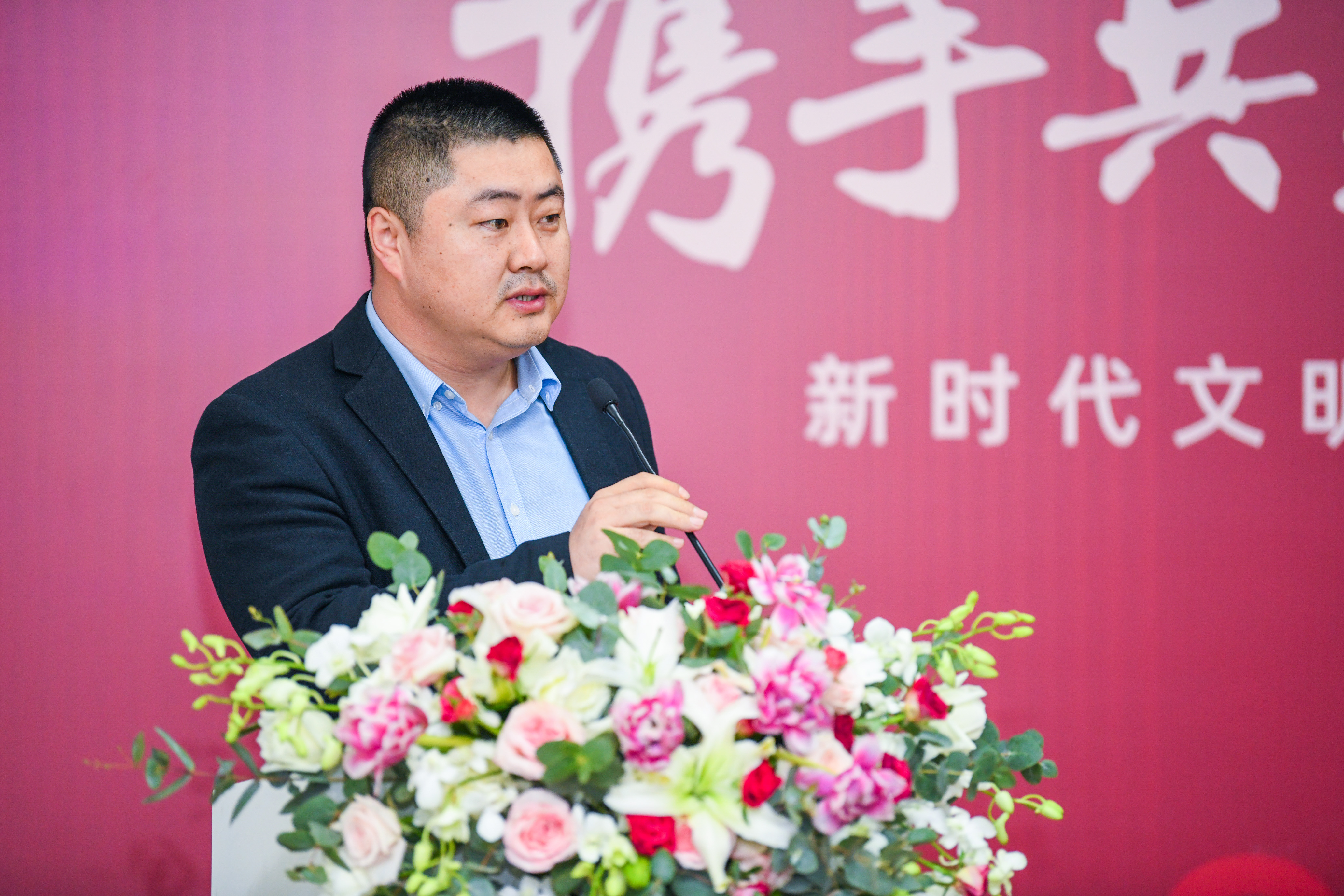 天津融创发展公司大运营总经理姚国辉致辞实景图此次新时代文明实践