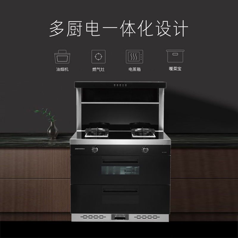 Goodwife好太太∣“好太太”是最了不起的人设