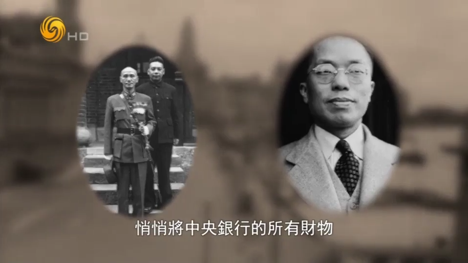 1949年李宗仁代蒋介石成为总统，为何却得到了一个空壳政府？