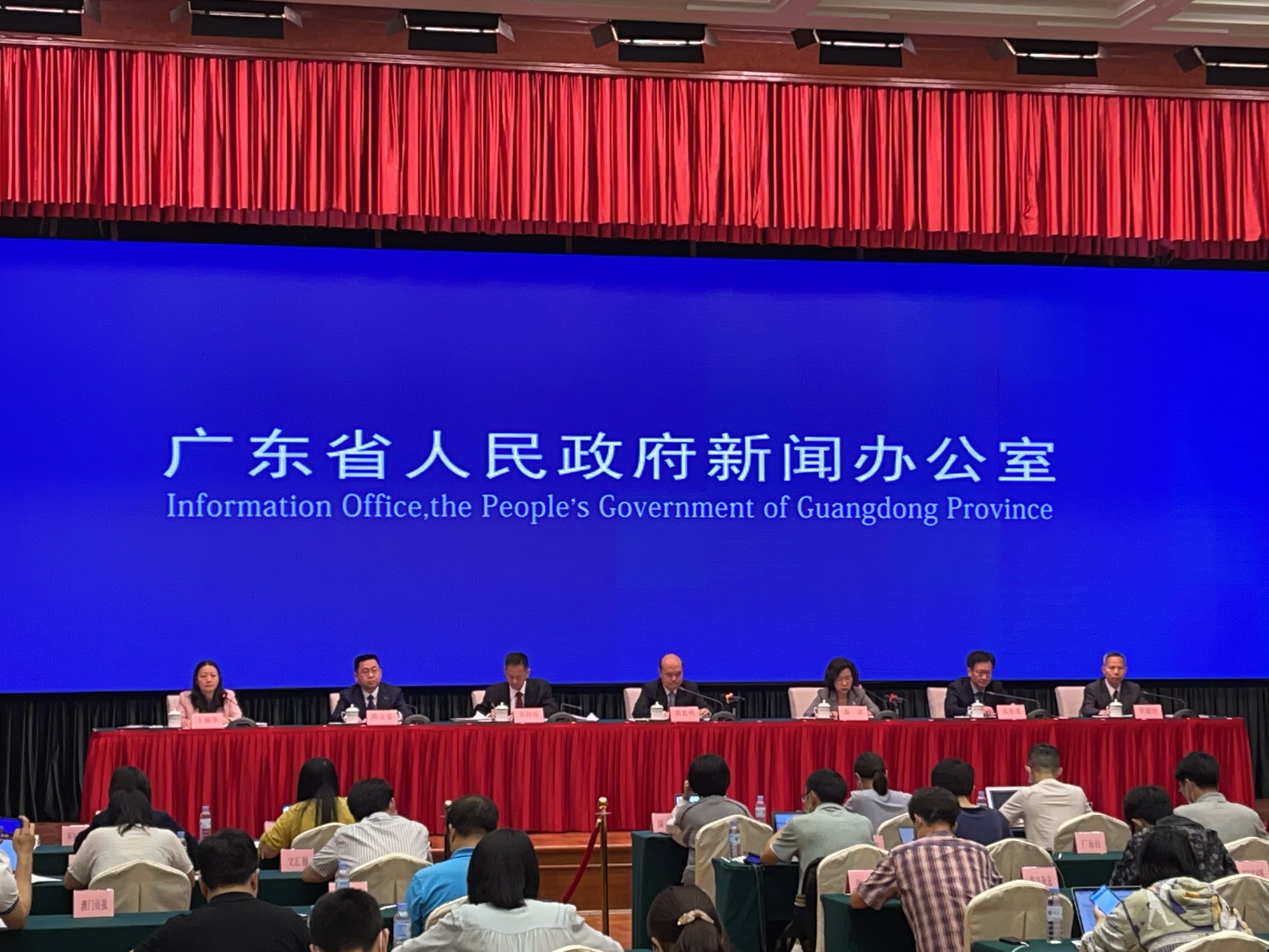 广东省发布”十四五“规划，全方位发力推动高质量发展