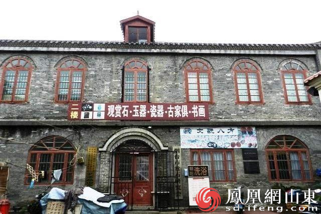 （盎斯洋行旧址）