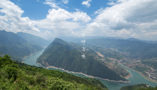 五一大放“价” 恩施州这些景区优惠多多活动满满