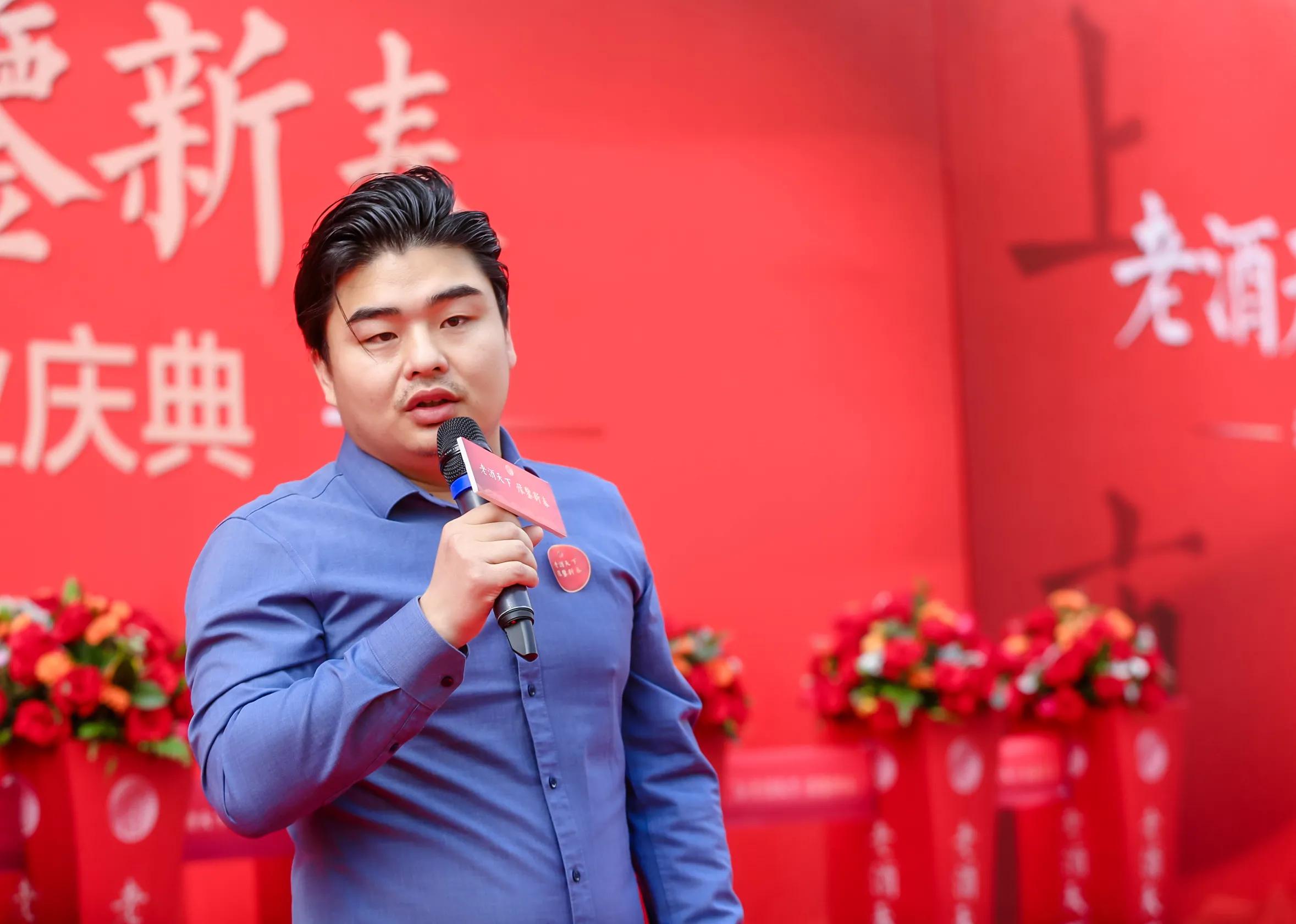 茅台之上,唯有老酒||老酒天下博览馆郑州店隆重开馆