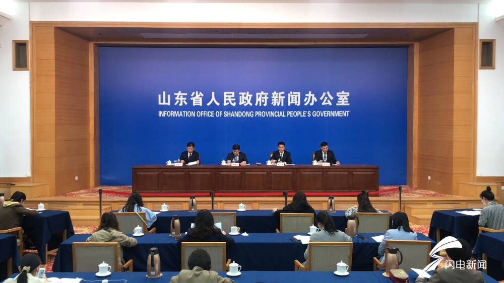 支持企业加大科技创新力度山东出台十条激励措施 凤凰网