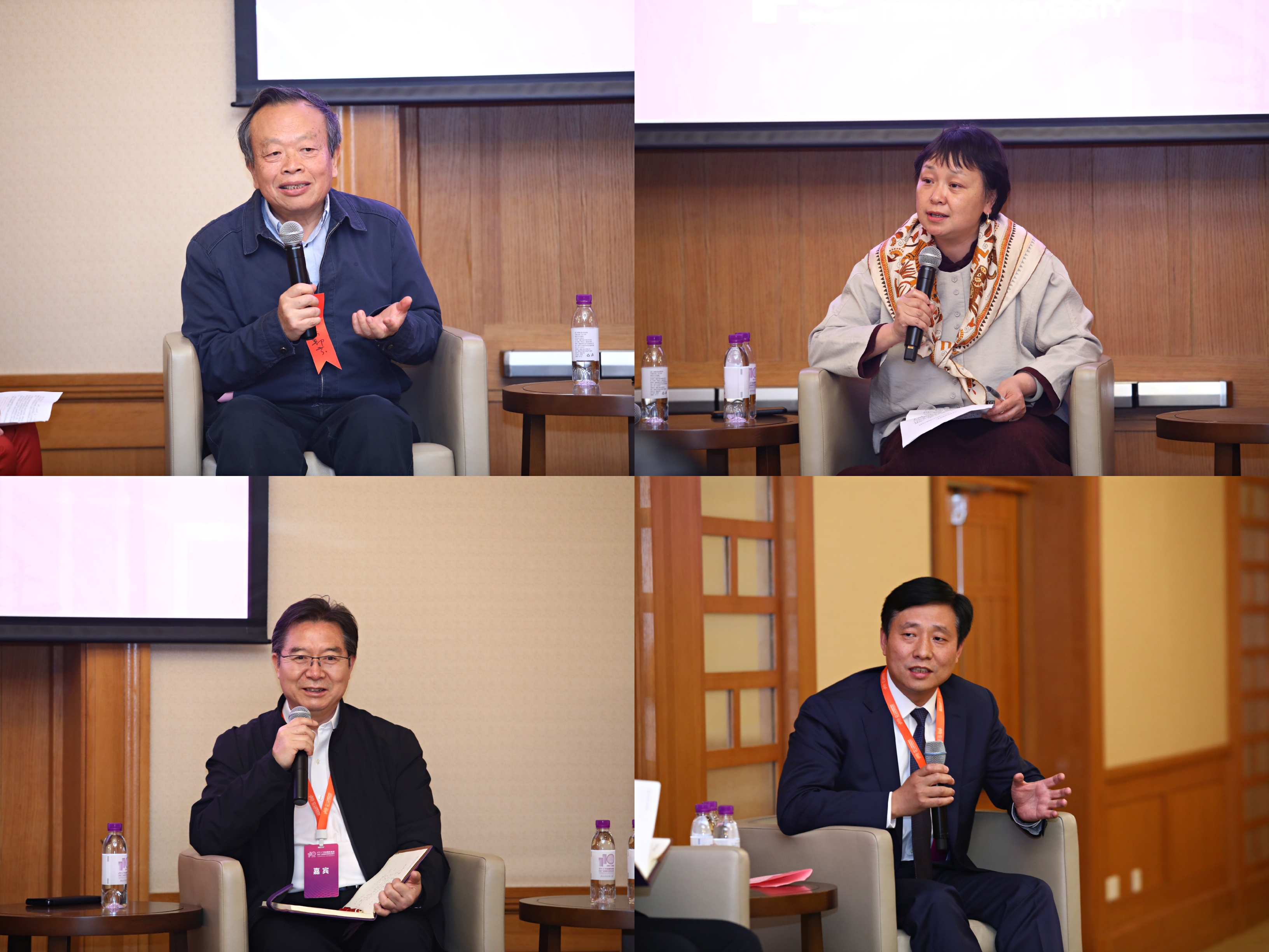 朱邦芬、刘云杉、王殿军、邵志豪作分享(从上至下、从左至右)