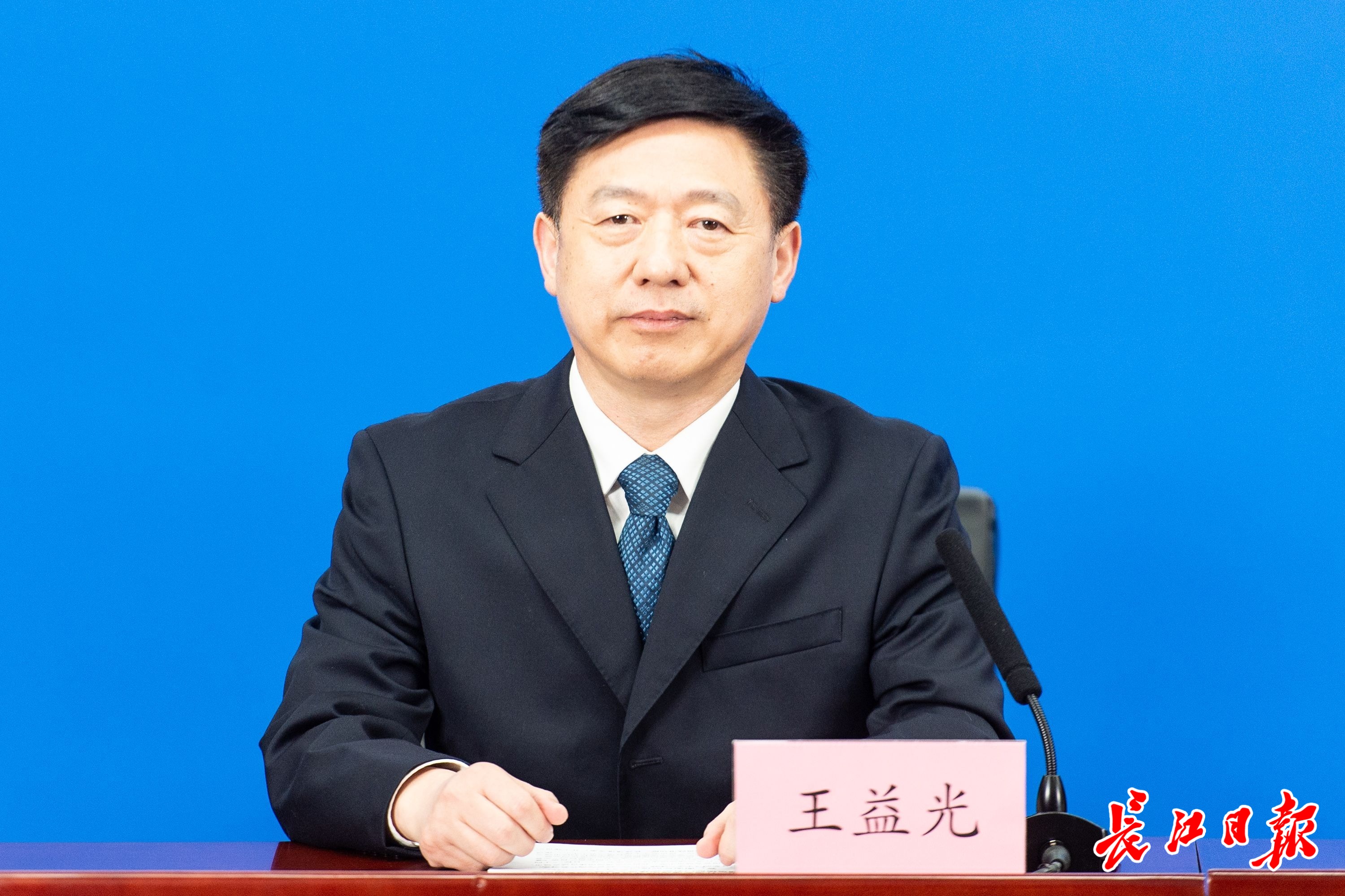 点击查看高清原图