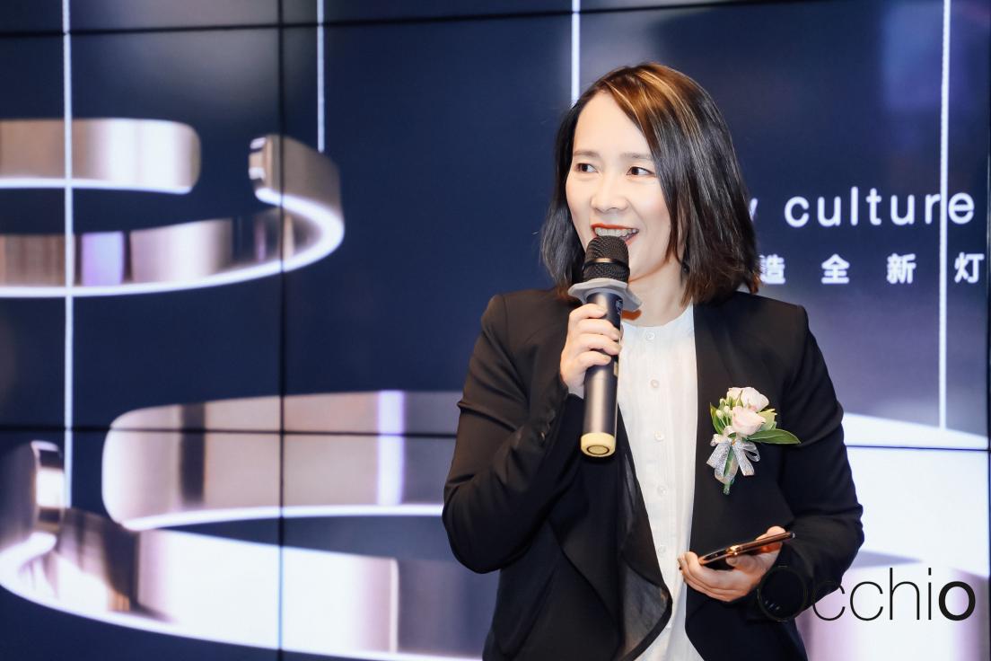 Occhio(欧可优)正式亮相北京,【追光者】系列活动引发新灯光文化潮流