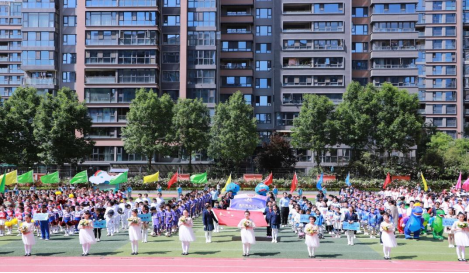 曲江<em>南湖</em>教育联合体2021“青春有我 筑梦全运”<em>体育</em>艺术节系列活动圆满举办