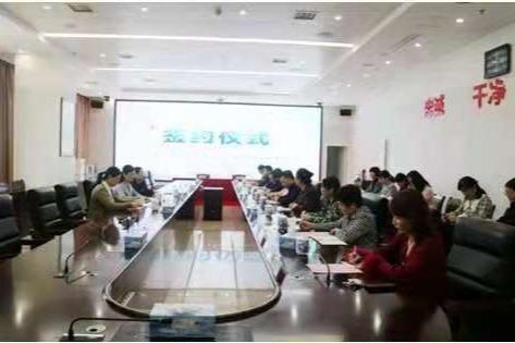 江西省妇幼保健院与省自然资源厅共建医疗健康服务平台
