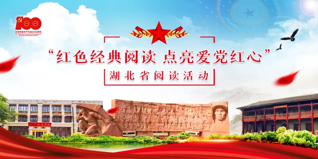 五一大放“价” 恩施州这些景区优惠多多活动满满