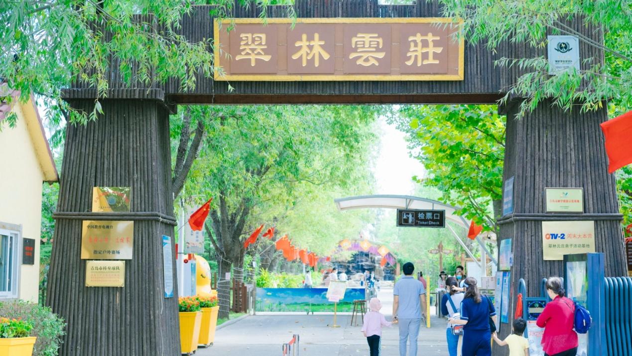 “自”在美好&middot;“驾”游山海 ，“五一”青岛自驾游攻略来了！