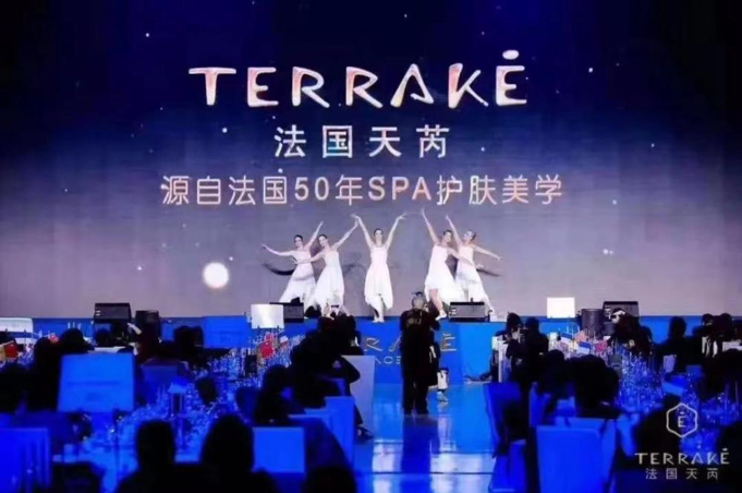 2021中法文化之春启幕，法国天芮再度入选战略合作伙伴！