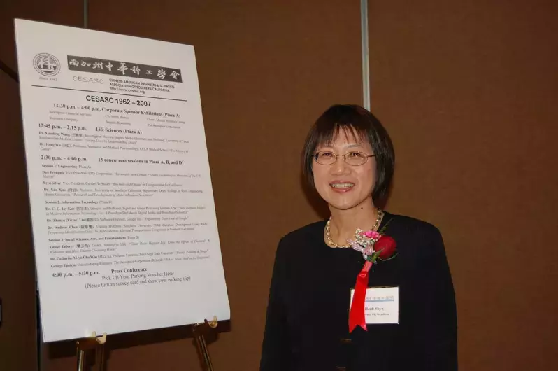 其中包括曾担任美国陆军部负责采购,科技和后勤工作助理部长的徐若冰