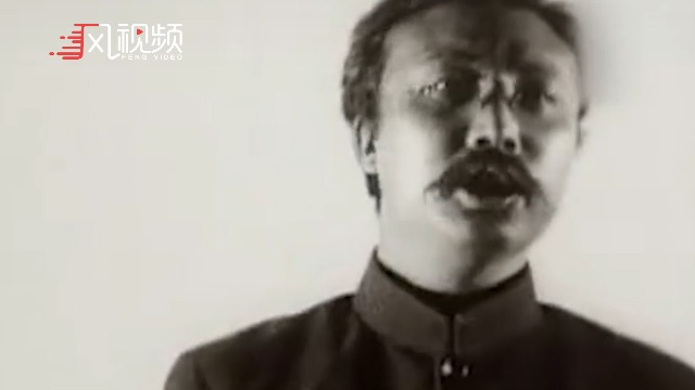 李大钊从容走上绞刑架，被敌人绞刑3次没有泄露任何机密_凤凰网视频_凤凰网