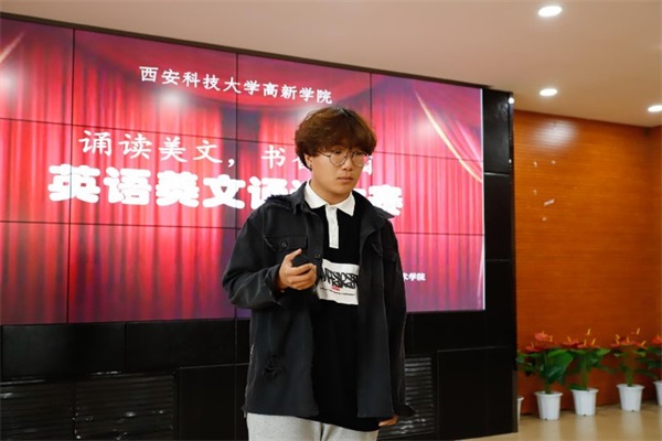 大学英语美文诵读大赛现场