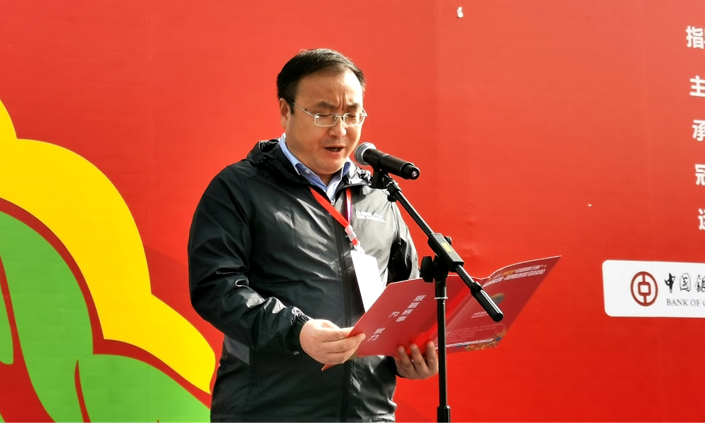 我要上全运百场马拉松2021陕西宝鸡凤翔迷你马拉松赛开跑