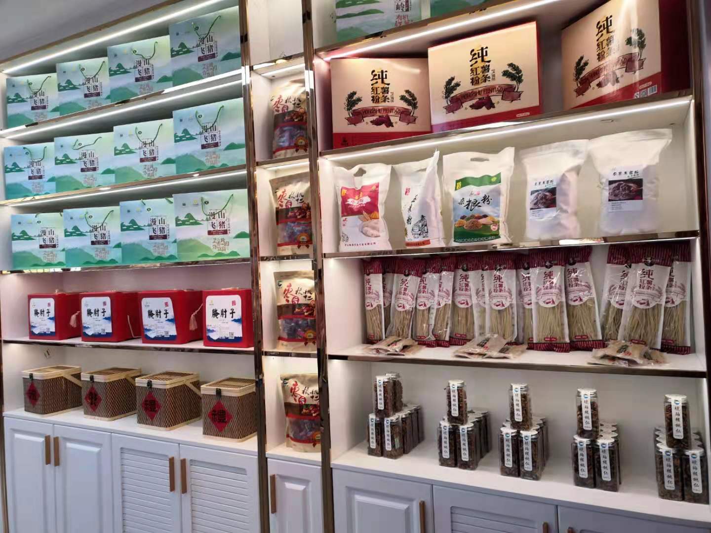 灵寿记忆一条街“五一”正式开街