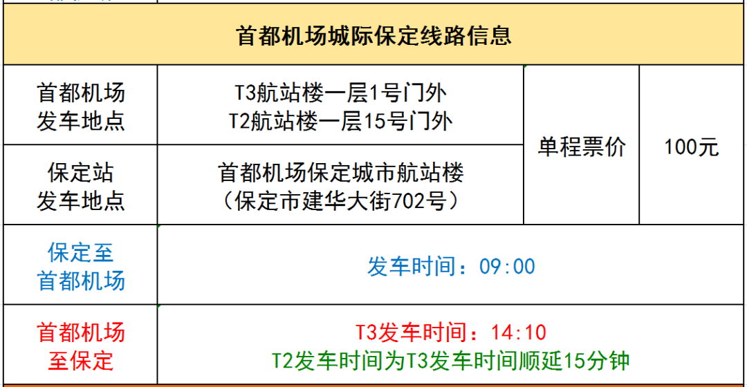 CD96411C07A02C8679447F399200C41CD95014E2_size140_w1080_h560.png