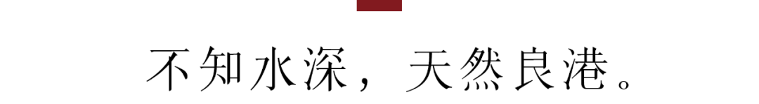 舟山，是一座怎样的城市？