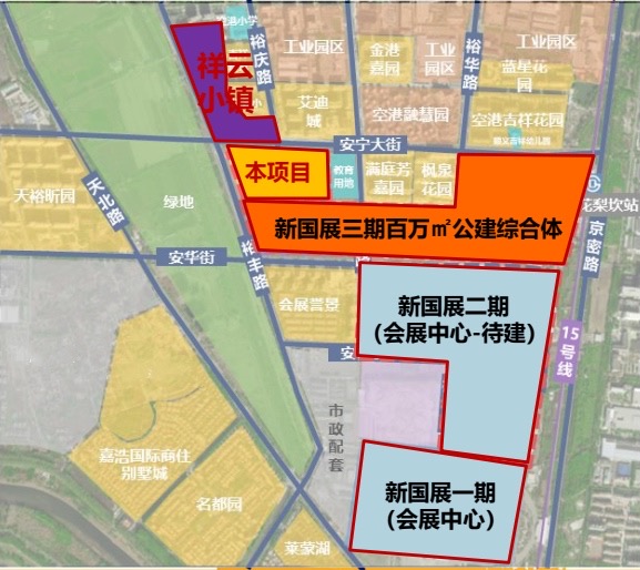 大产业推动,新国展板块进入发展提速阶段 ——凤凰网房产北京