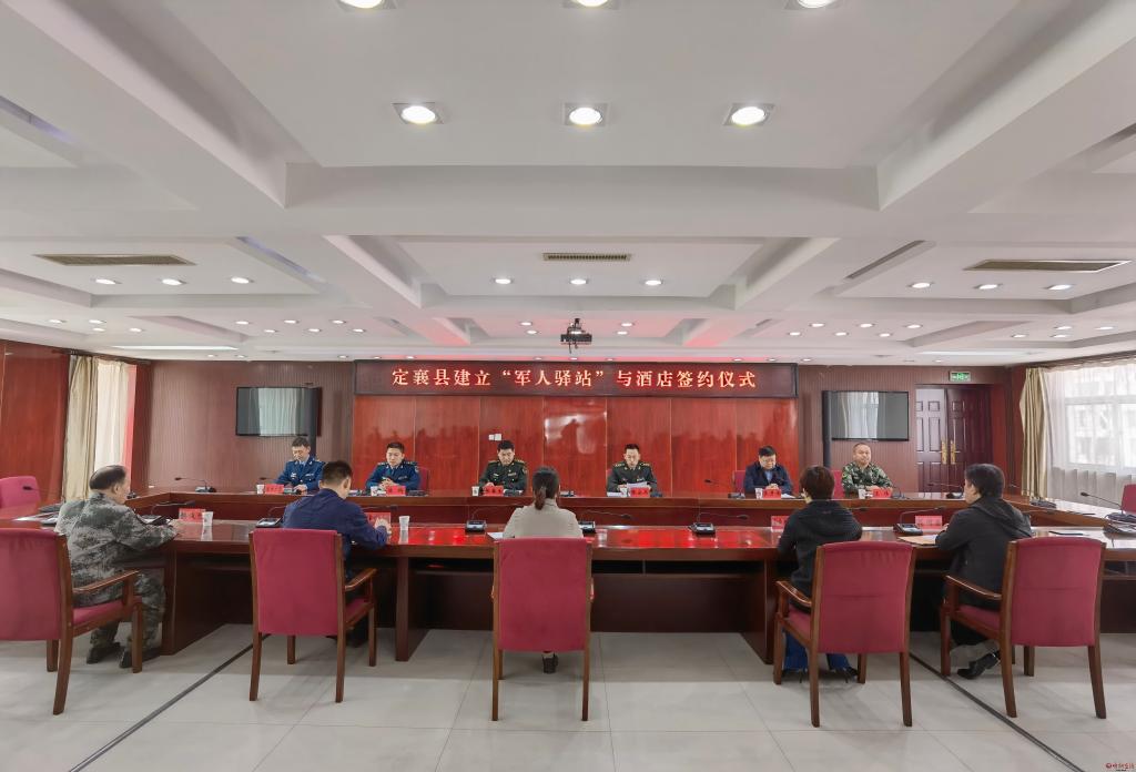 定襄县打造“军人驿站”成为拥军新亮点