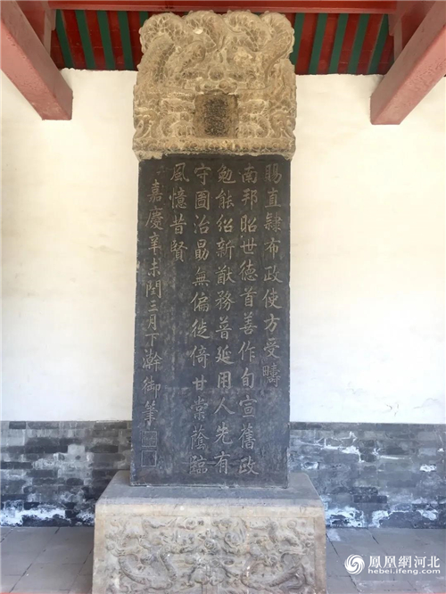 图2：来自古莲花池