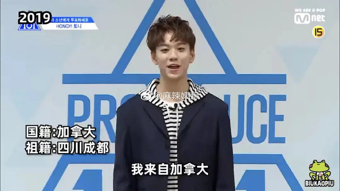 《青3》余景天家族产业疑涉黄涉毒,本是C位热门候选…