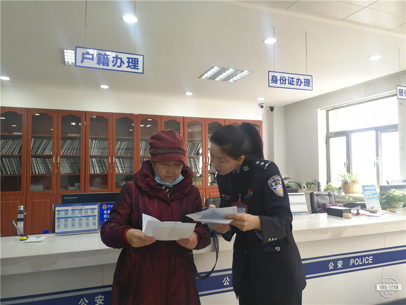 为群众办实事 兰州公推出户政服务新十条(8863879)-20210426213137.jpg