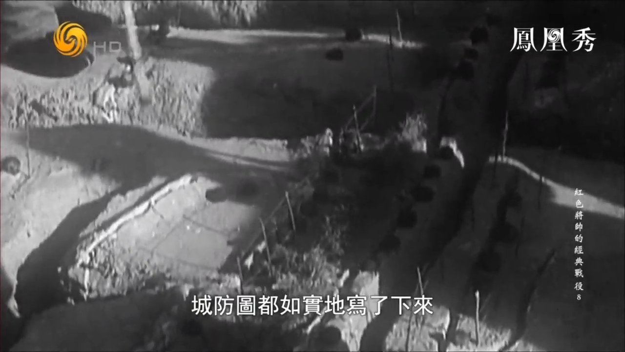 揭秘济南战役：华野九纵俘获张汉铎，并得到济南的整个城防图