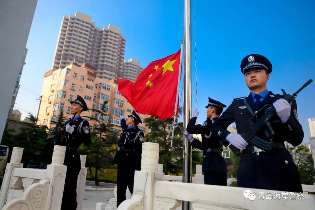 青岛市公安局海岸警察支队为人民服务永远在路上